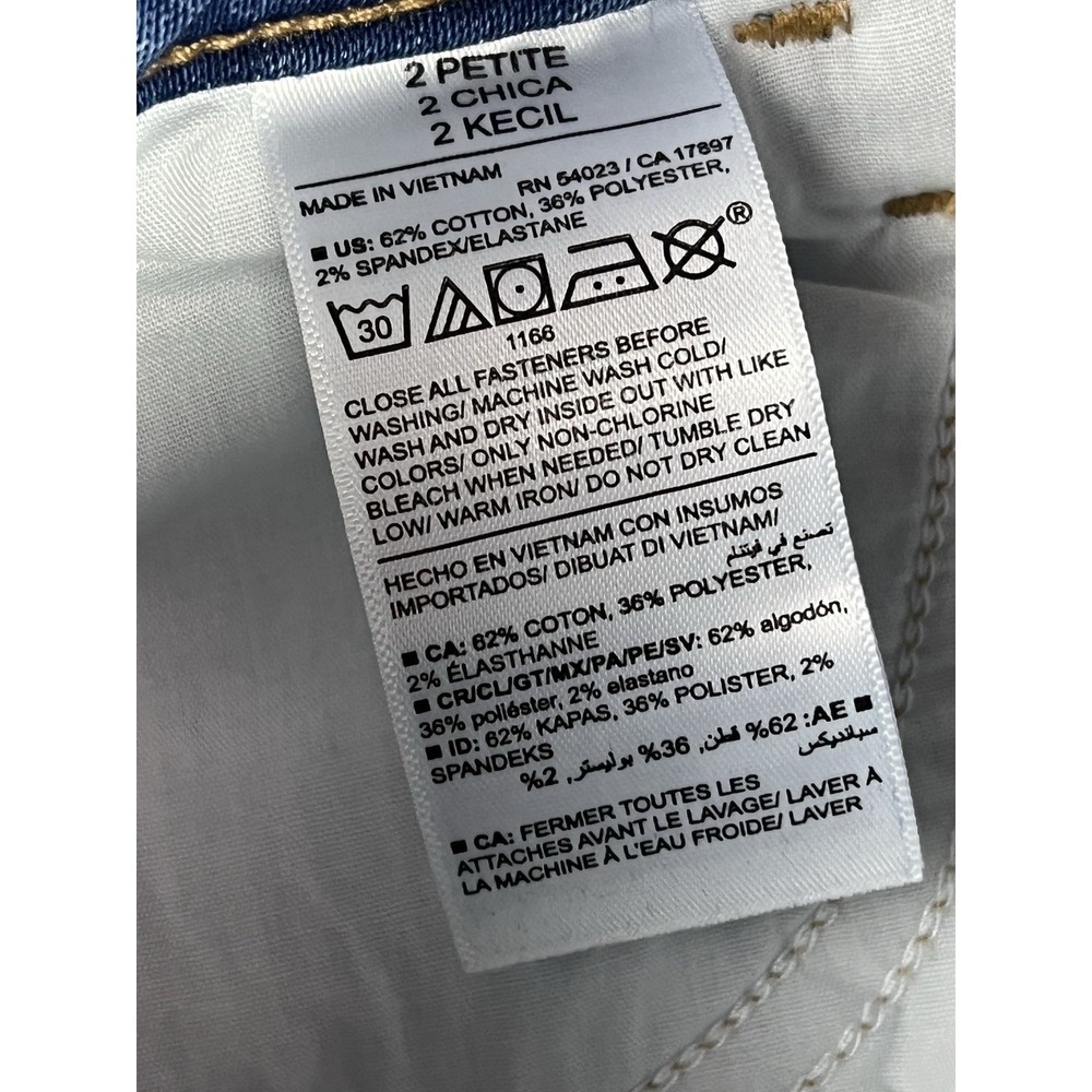 Old Navy High Rise Rockstar Super Skinny Jeans Size 2 Petite NEW - Picture 6 of 12